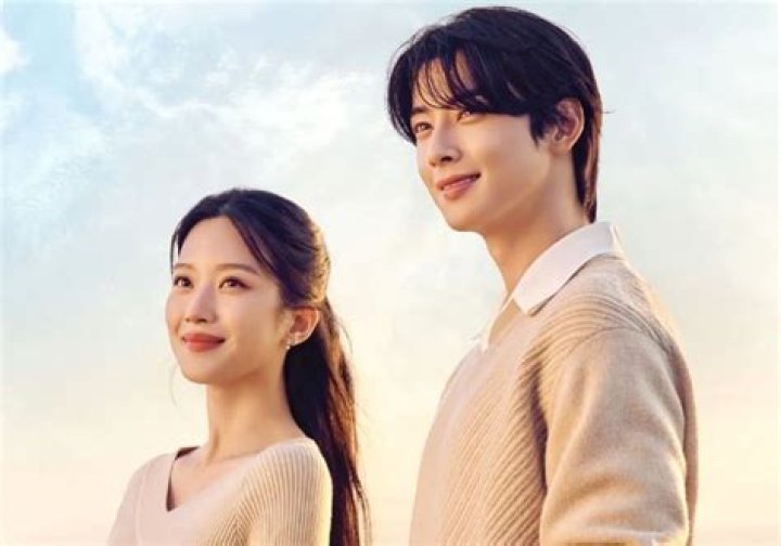 The Enchanting Duo: Eun Woo And Moon Ga Young Take The Spotlight