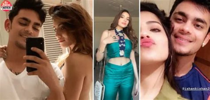 Ishan Kishan's Marital Status Revealed