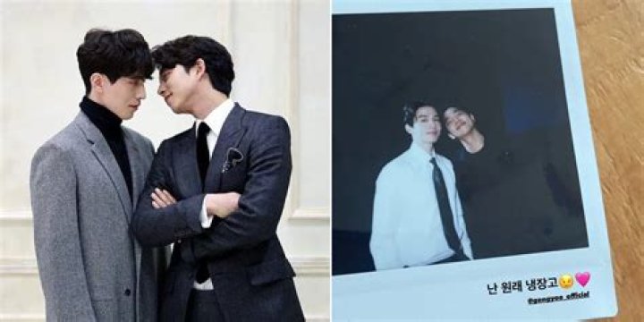 Lee Dong Wook's Relationship Status Revealed
