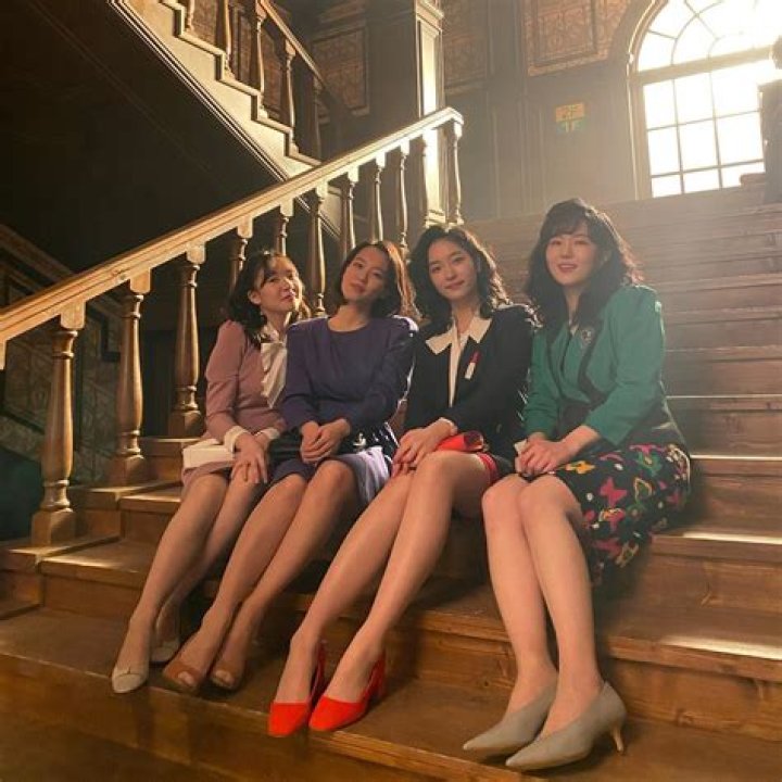 Unveiling The Life And Legacy Of Park Soo Ryun