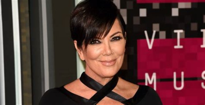 Discover Kris Jenner's Maiden Last Name